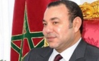Mohammed VI préoccupé par le transfert de l'ambassade des USA à Jérusalem