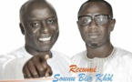 Retournons dans la rue ! (Par Badara Gadiaga)