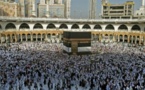 Coronavirus: L'Arabie saoudite suspend l'entrée des pèlerins sur son territoire