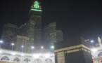 Coronavirus : Le Sénégal annule le Hajj 2020