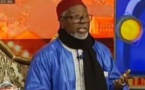 Alioune Tine : "Le M23 n'est qu'une ombre"