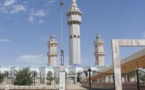 Chantiers de Touba : le khalife invite les fidèles à une contribution symbolique de 500F