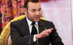L’industrie au Maroc, une vision du Roi Mohammed VI