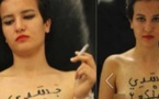 La Femen tunisienne encore en détention