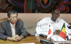 Plus de 2 milliards de Tokyo à Dakar pour l'importation d'intrants industriels