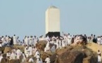 Hajj: 1,5 million de musulmans en prière sur le Mont Arafat