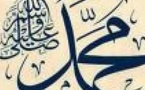 Pourquoi le Prophète Mohammed s'est-il marié avec plusieurs femmes ?