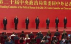 Chine : l’incroyable méthode de Xi Jinping pour choisir ses hommes de confiance