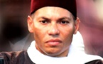 Reprise du procès de Karim Wade aujourd’hui