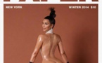Kim Kardashian :Après le côté fesses, face aux côtés face