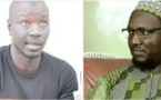 Chambre d'accusation: Cheikh Oumar Diagne et Karim Xrum Xax fixés ce jour