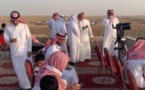 Aid al-Fitr 2024 (Korité) : L’Arabie Saoudite annonce officiellement sa date