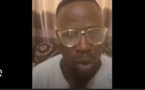 Justice : Alassane Fall finalement libre, (avocat)