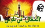 Réunion nationale sur le Magal de Touba  À 16h 30