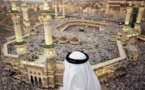 L'Arabie Saoudite décide de jeûner demain, la lune n'ayant pas été aperçue aujourd'hui