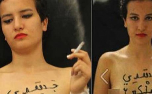 La Femen tunisienne encore en détention