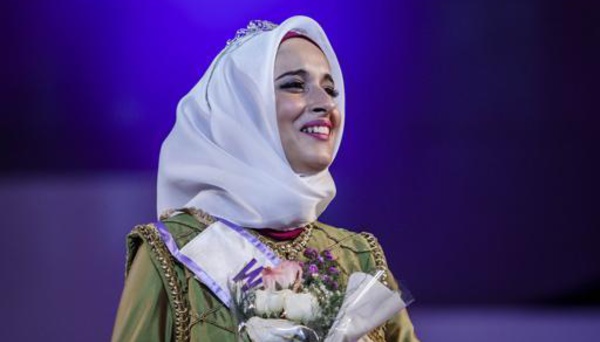 Miss Monde musulmane est Tunisienne