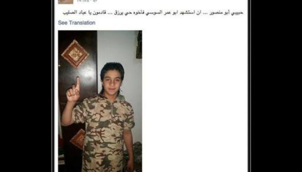 Daesh : le petit frère d'Abaaoud "en route pour venir se venger"